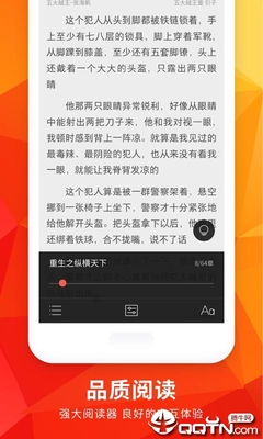 爱游戏APP登录入口